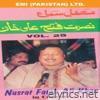 Nusrat Fateh Ali Khan In Concert, Vol. 25