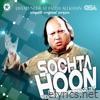 Sochta Hoon Keh Woh Kitne Masoom Teh - EP