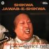 Shikwa Jawab-e-Shikwa, Vol. 72