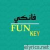 Fun Key - Single