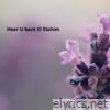 Heer, U bent El Elohim - Single