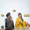 Panj Lakh - Single