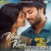 Kuni Kuni Remix (From 