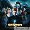 Eragon (Music from the Motion Picture)
