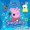 Peppa Pig Singing Competition