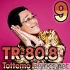 Tottemo Release 80.8 (09)