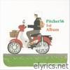 Pitcher56 1st Album - EP