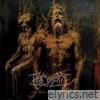 Psycroptic lyrics