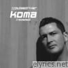 Koma (Reloaded) - EP