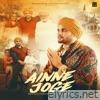 Ainne Joge - Single