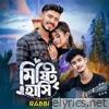 Tor Ranga Thoter Oi Misty Hashi - Single