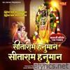 Sitaram Hanuman (Balaji Kirtan 108 Times)