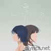 曖昧(2025 Version) - Single