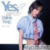 Yes, but? - Single