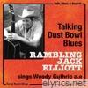 Talking Dust Bowl Blues (1955-1957)