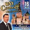 Ray Conniff & His Orchestra - Moscow Nights