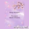 Nyanpasu (Rynti M Remix) - Single