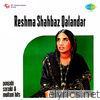 Reshma Shahbaz Qalandar (feat. Khan Mohd)