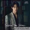Perfect Crown (Original Soundtrack) Pt. 4 - Single