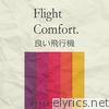 Flight Comfort - EP