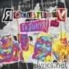 Rocksteddy - Tagumpay - Single