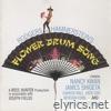 Flower Drum Song (Original Motion Picture Soundtrack)