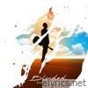 Blinded - Single