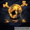Calypso - Single
