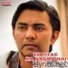 Ek Piyar Ka Nagma Hai - EP