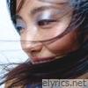 Sarah Kinsley lyrics