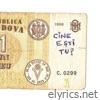 Cine Ești Tu? - Single