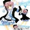 Icebreaker - Single