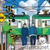 ยังมี  Better Next Day - Single