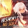 Selphius - Hishoku no Sora - Single