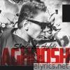 Aghoosh (Momorizza Remix) - Single