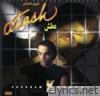 Atash (Persian Music)
