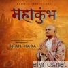 Mahakumbh - Single