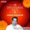 Devotional Hits - Shankar Mahadevan