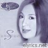Sharon Cuneta - 25 Years 25 Hits