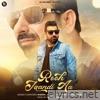 Rooh Jaan Dee Aa - Single