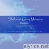 Shekinah Glory Ministry Redux