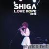 Shiga Lin - 讓我享受談戀愛 (Live)