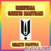 Srinivasa Gayatri Mantram - Single