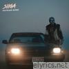 Siiga lyrics