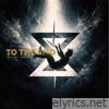 To The End - Single
