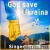 God Save Ukraina - Single