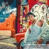Ebiere - Single