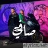 Safi - Single