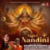 Aigiri Nandini - EP