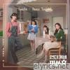 Undercover Miss Hong (Original Soundtrack) Pt. 4 - Single